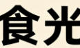 博客banner